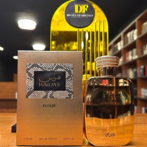 Rasasi Hawas Elixir EDP 100ml | Oriental Vanilla Perfume Kenya