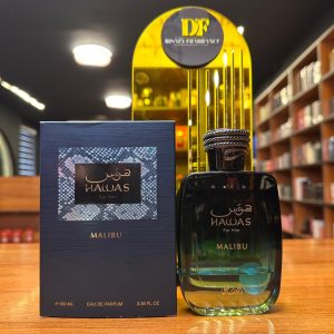 Rasasi Hawas Malibu Perfume in Kenya | Fresh Aquatic Fragrance