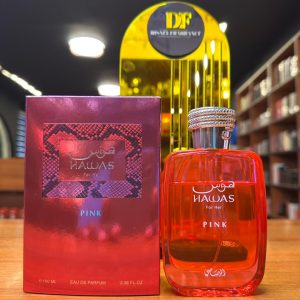 Rasasi Hawas Pink 2025 Perfume in Kenya | Oriental Vanilla Fragranc