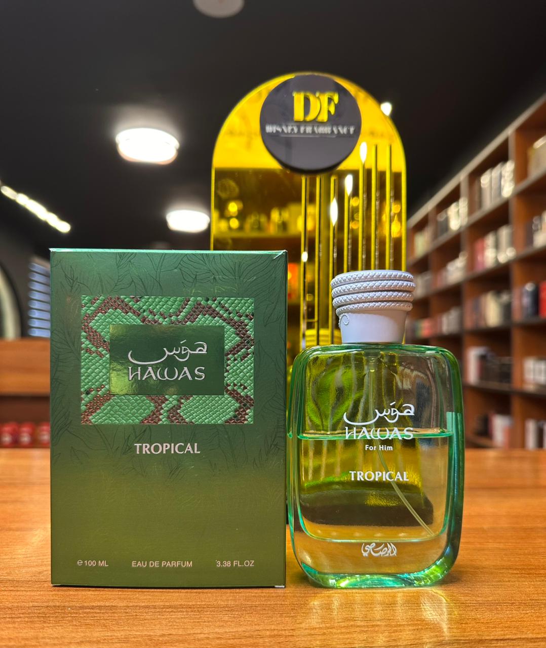 hawas tropical perfume in kenya Rasasi Hawas Tropical 2025 Perfume in Kenya | Coconut & Fig Fragrance